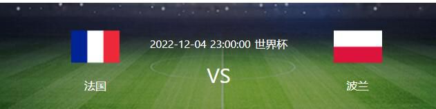 红鸟认为，如果真的决定换帅，那么现在去哪里找到一个比皮奥利更可靠和合适的教练，管理层不愿意冒险做出让球队变得更差的决定，这是皮奥利暂时不会被解雇的原因之一。